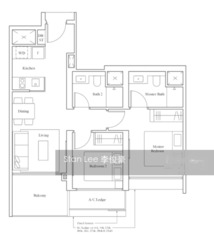 Amo Residence (D20), Condominium #357276401